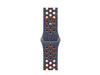 Apple Watch 45mm Nike Sportarmband, Blue Flame, S/M